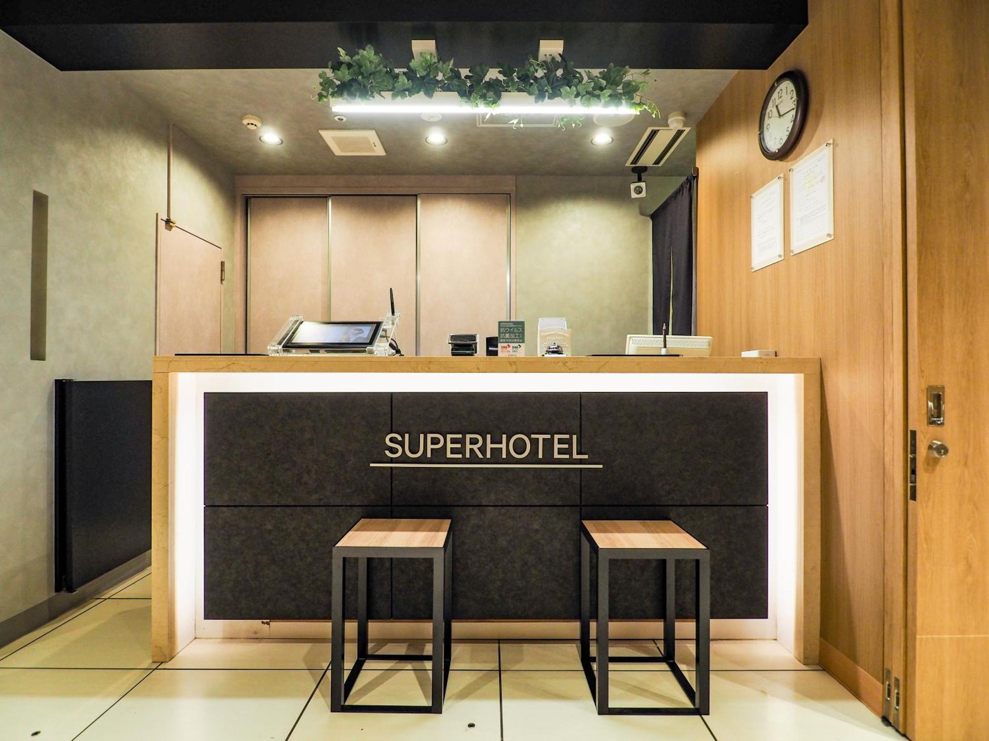 Super Hotel Tokyo Otsuka Esterno foto