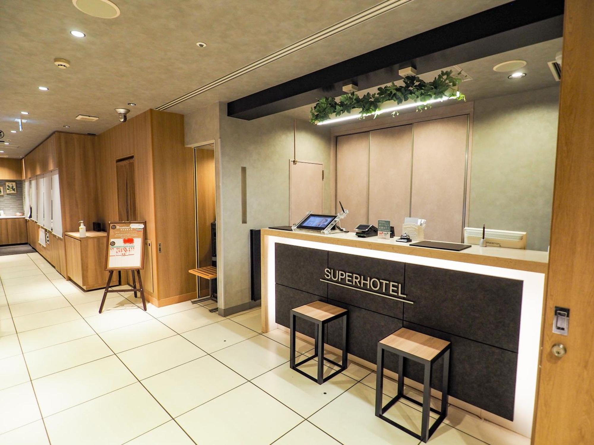 Super Hotel Tokyo Otsuka Esterno foto