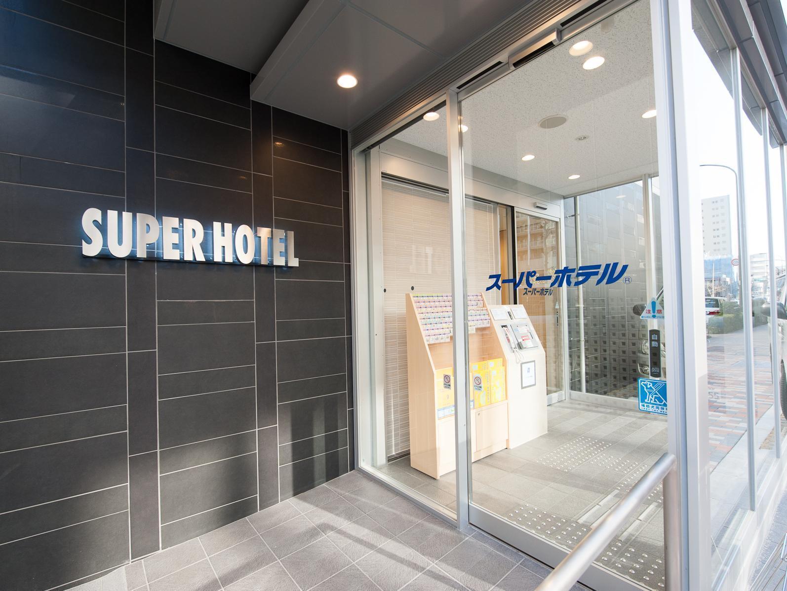 Super Hotel Tokyo Otsuka Esterno foto